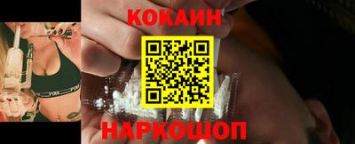 сатива Кулебаки