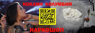 винт Краснодар