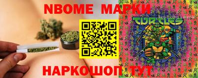 мефедрон VHQ Краснокаменск