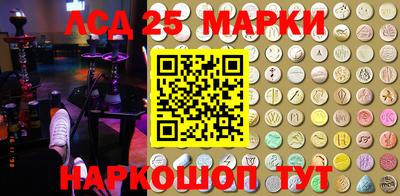 бутик Краснознаменск