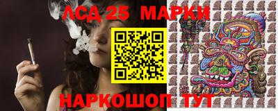 мефедрон VHQ Краснокаменск