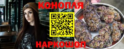 мефедрон VHQ Краснокаменск
