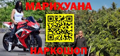 винт Краснодар