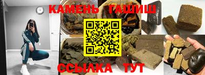 бутик Краснознаменск