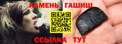 сатива Кулебаки