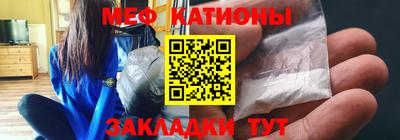 бутик Краснознаменск