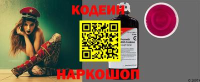 бутик Краснознаменск